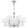 Подвесная люстра MAYTONI ONTARIO белый MOD020PL-06CH