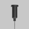 Шинопровод MAYTONI ARITY TRX233-VL-1B