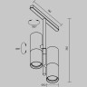 Трековый светитель MAYTONI ELTI DUO TR005-2-2X12W3K-BW