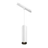 Трековый светильник MAYTONI FOCUS LED TR041-4-12WTW-DD-W
