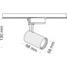 Трековый светильник MAYTONI VUORO TR003-1-6W3K-B