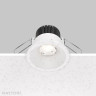 Встраиваемый светильник MAYTONI ZOOM DL034-01-06W4K-D-W